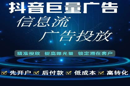百度竞价公司案例分享：打造高效广告投放方案